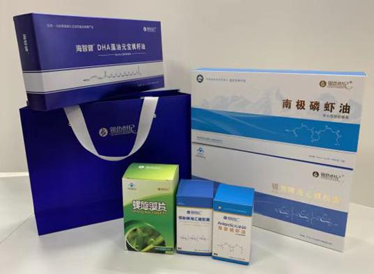 蒸湘包装盒定制